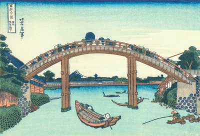 Onder de Mannenbrug bij Fukagawa door Katsushika Hokusai